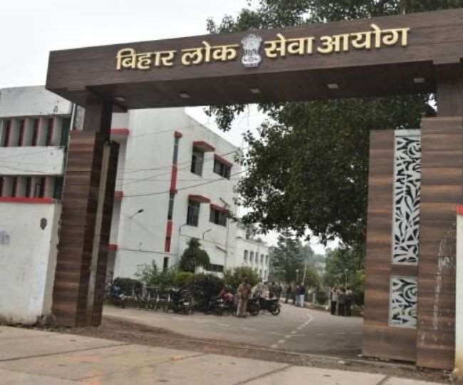 UPSC की तरह BPSC में भी जारी हो वेटिंग लिस्ट, बिहार विधानसभा में उठी मांग